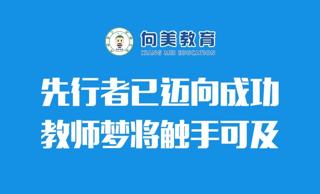 临沭华诚最新招工信息揭秘，企业人才新动向探索