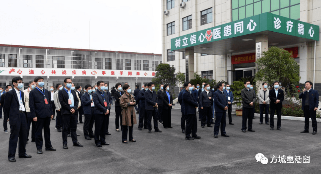 电线电缆 第138页