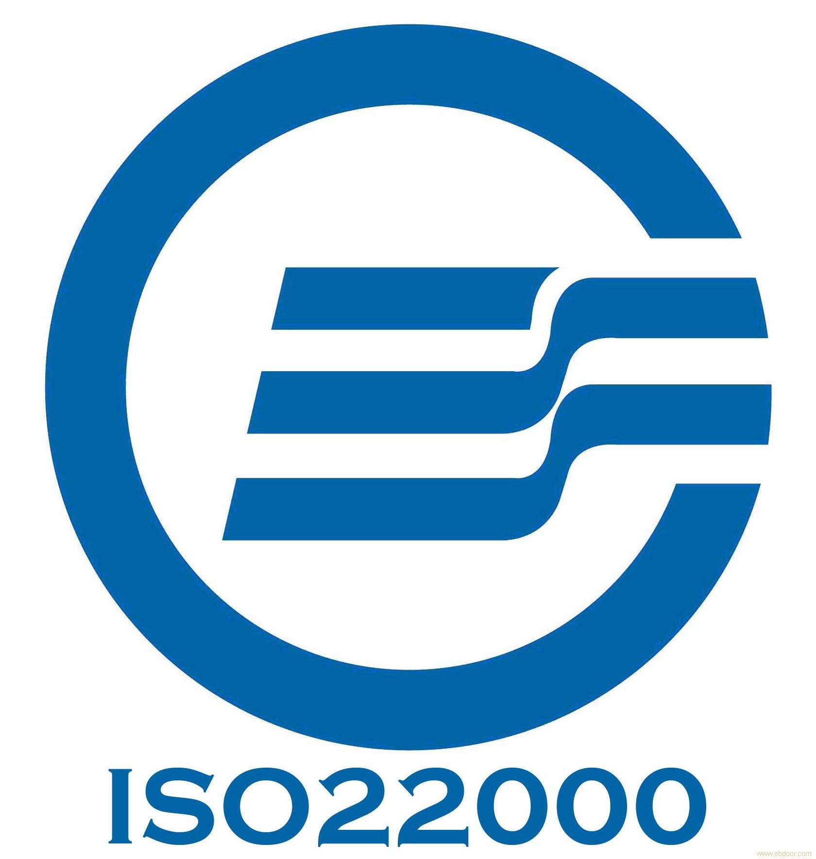 ISO 22000最新版，食品安全管理体系的新里程碑