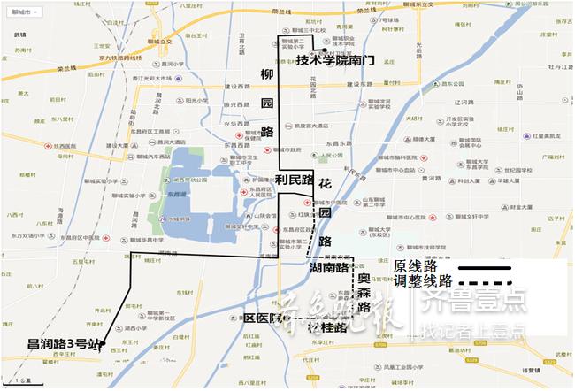 聊城花园路小学最新动态及进展概览