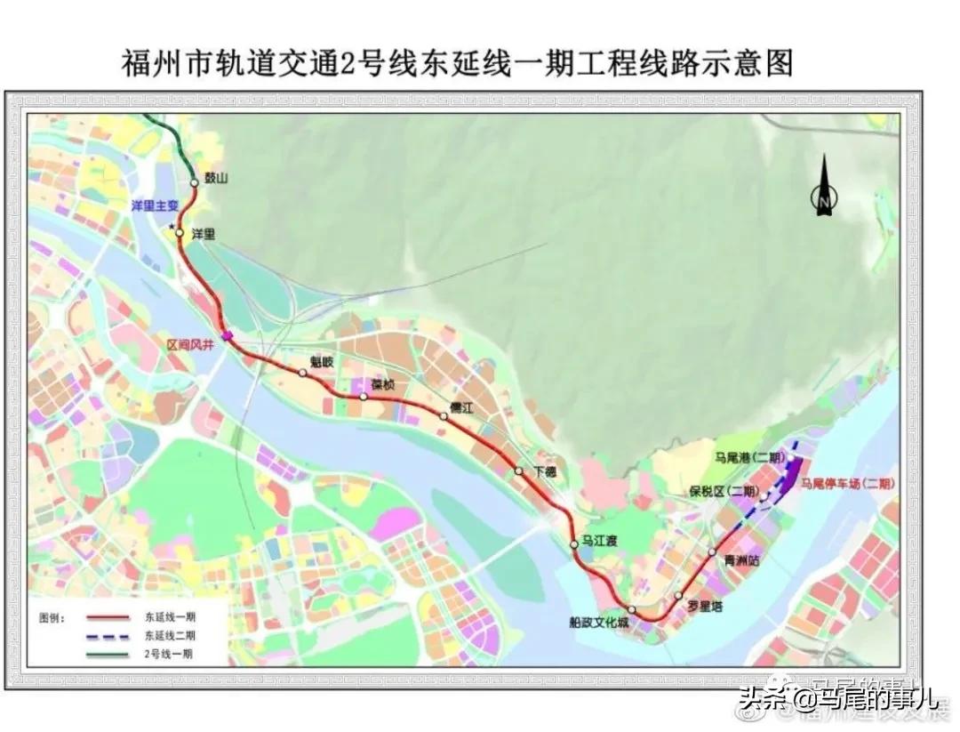 马尾地铁最新动态，建设进展、规划蓝图与未来展望