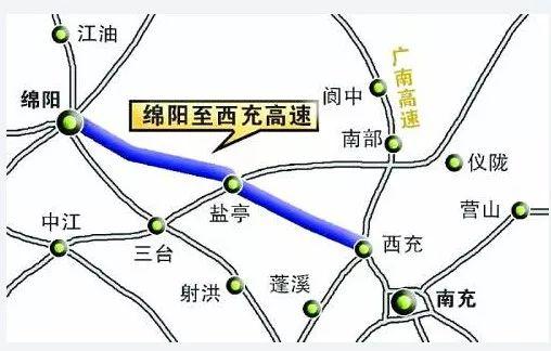 西顺嘉项目最新进度报告概览