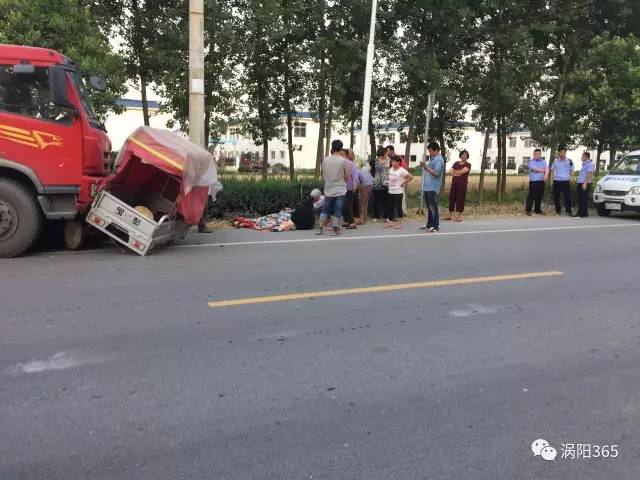 涡阳车祸最新消息，事故现场及救援进展跟踪报道