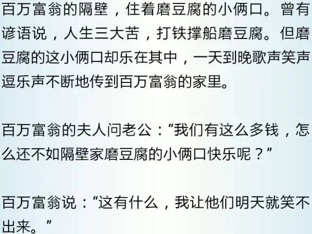 天风盗最新文章概览，未知世界的神秘探索之旅