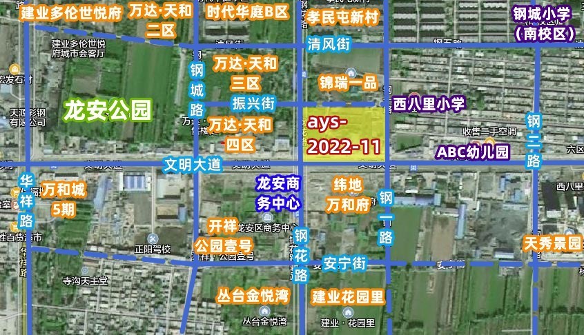 安阳市龙安区最新规划揭晓，未来城市新篇章的宏伟蓝图