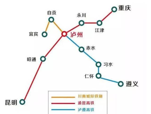 邻水高铁最新动态，进展、影响及未来展望