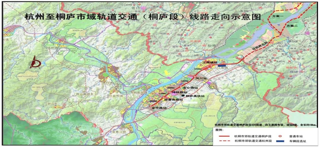 桐庐轻轨最新动态，进展、影响及未来展望