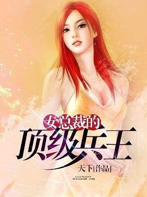 花间高手，全新免费阅读指南大全