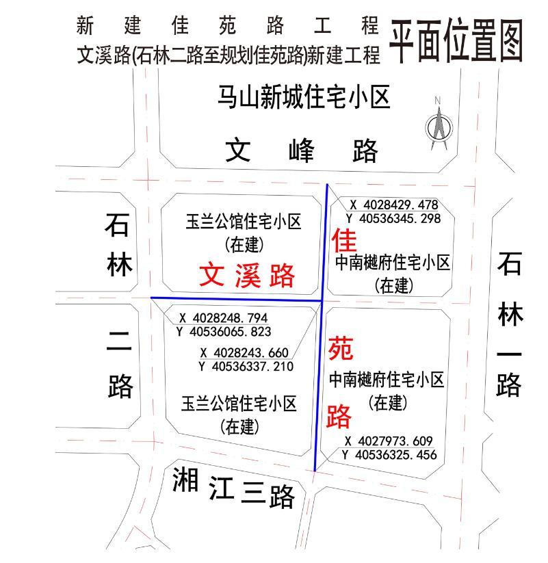 即墨书香佳苑最新报价，理想居住新价值标杆探索