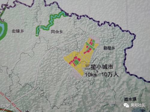 简阳高明乡现代化新农村规划蓝图揭晓