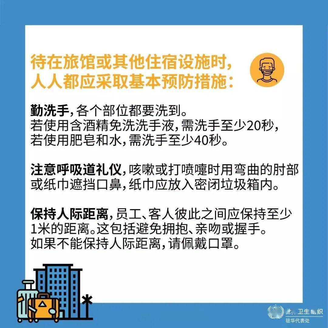 澳门最精准真正最精准龙门客栈,安全设计解析策略_HDR77.637