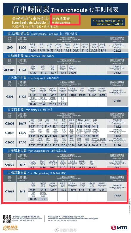 澳门开奖结果开奖记录表62期,快速实施解答策略_复古款42.796