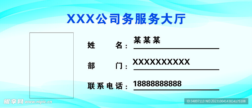 正版资料免费资料大全十点半,安全设计解析策略_bundle75.228