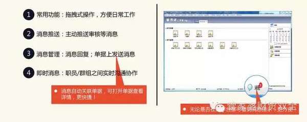 管家婆一肖一码100%准确,合理化决策评审_精装款44.744