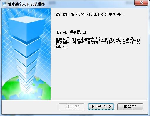 管家婆的资料一肖中特985期,快捷解决方案问题_HDR版63.153