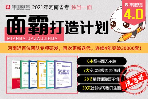 香港正版资料免费资料网,创新计划执行_VIP55.68