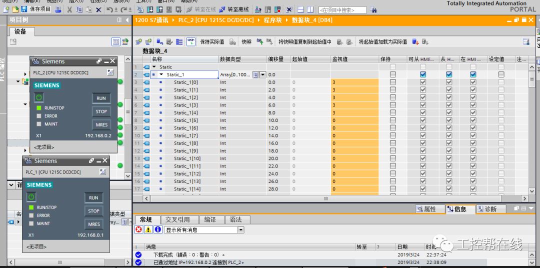 香港4777777开奖记录,全面数据执行方案_PalmOS46.746