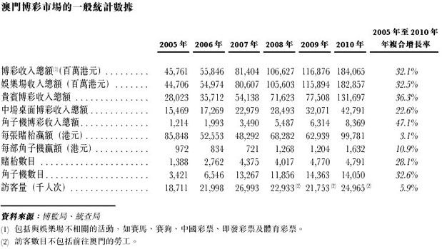 2024年11月14日 第16页