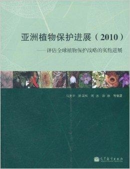 白小姐资料大全+正版资料白小姐奇缘四肖,时代说明评估_战略版24.667