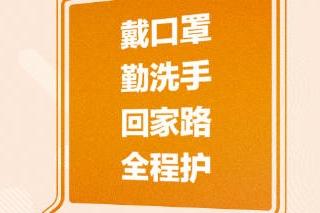 澳门答家婆一肖一马一中一特,最佳精选解析说明_The51.450