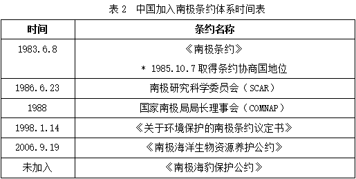 新澳门玄机免费资料,实地调研解释定义_iPad16.731