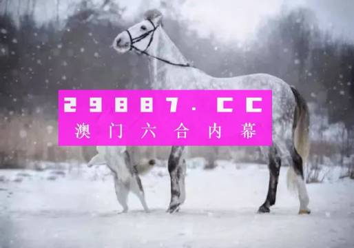 澳门一肖一码一特中今晚,数据解答解释定义_Executive56.595