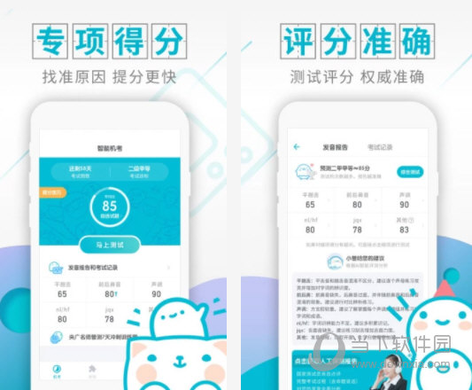 管家婆最准的资料大全,快捷问题处理方案_app62.333