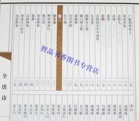 澳门正版资料全年免费公开精准资料一,诠释分析解析_入门版88.659