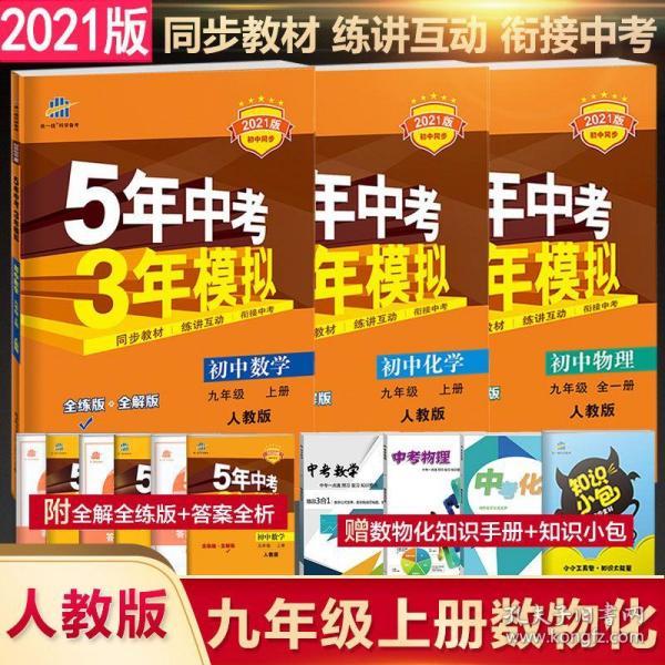 2023澳门管家婆资料正版大全,专业解析说明_至尊版76.998