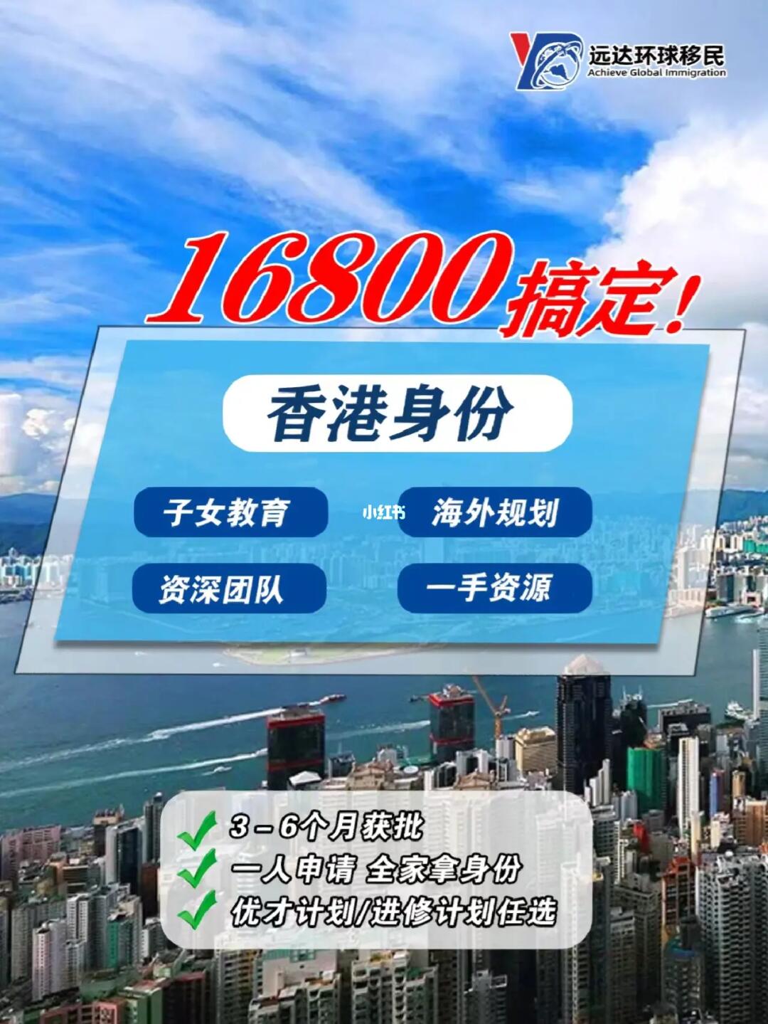 香港最准一肖100免费,实地执行考察方案_豪华版66.316