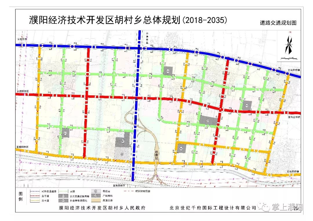 濮阳公路最新规划图，塑造未来交通新格局