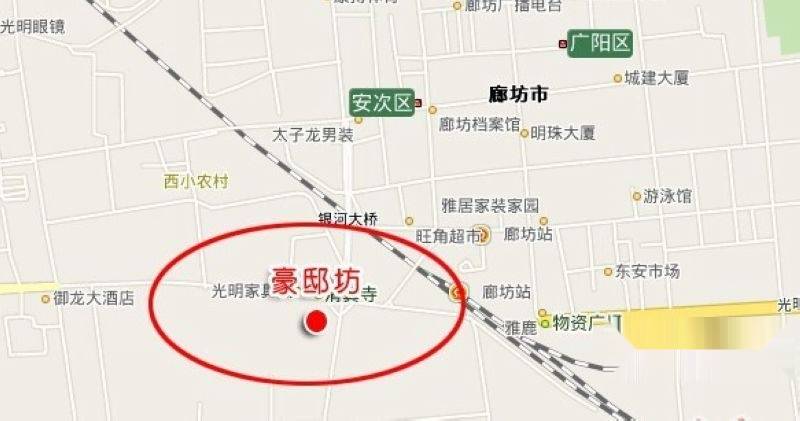 廊坊豪邸坊最新价格及深度分析与市场洞察报告