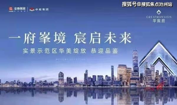 香港4777777的开奖结果,机构预测解释落实方法_优选版20.203