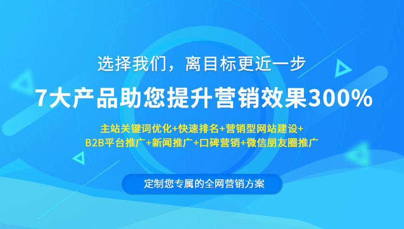 管家婆一奖一特一中,数据整合执行计划_社交版90.329