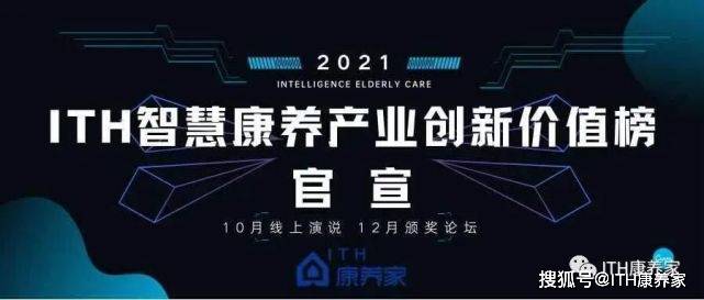 澳门发布精准一肖资料,快速落实响应方案_Holo29.207