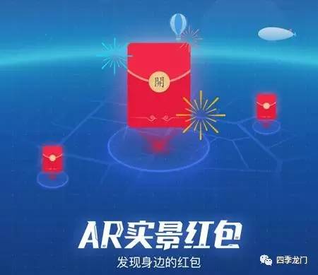 澳门最精准正最精准龙门客栈图库,实地数据评估解析_AR90.743