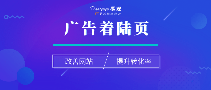 澳门精准资料期期精准加微信,合理化决策评审_pro93.577