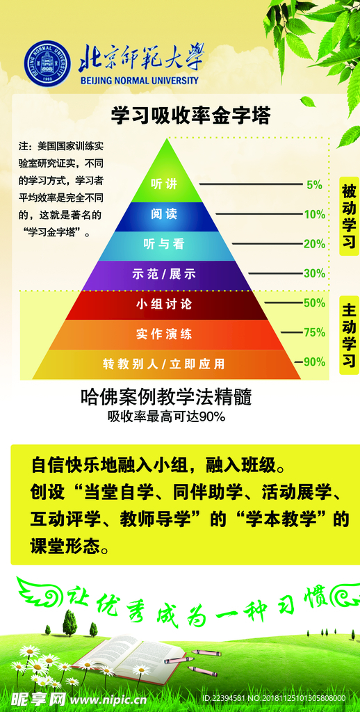 香港免费大全资料大全,高效策略设计_XE版14.613