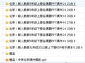 新澳资料大全正版资料2024年免费下载,精细化评估解析_3D72.617