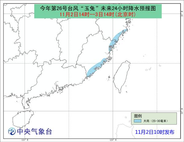 2024年11月17日