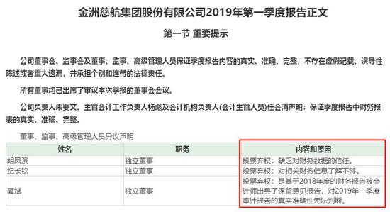 新奥门资料大全正版资料2023年最新版下载,灵活性方案实施评估_UHD63.908