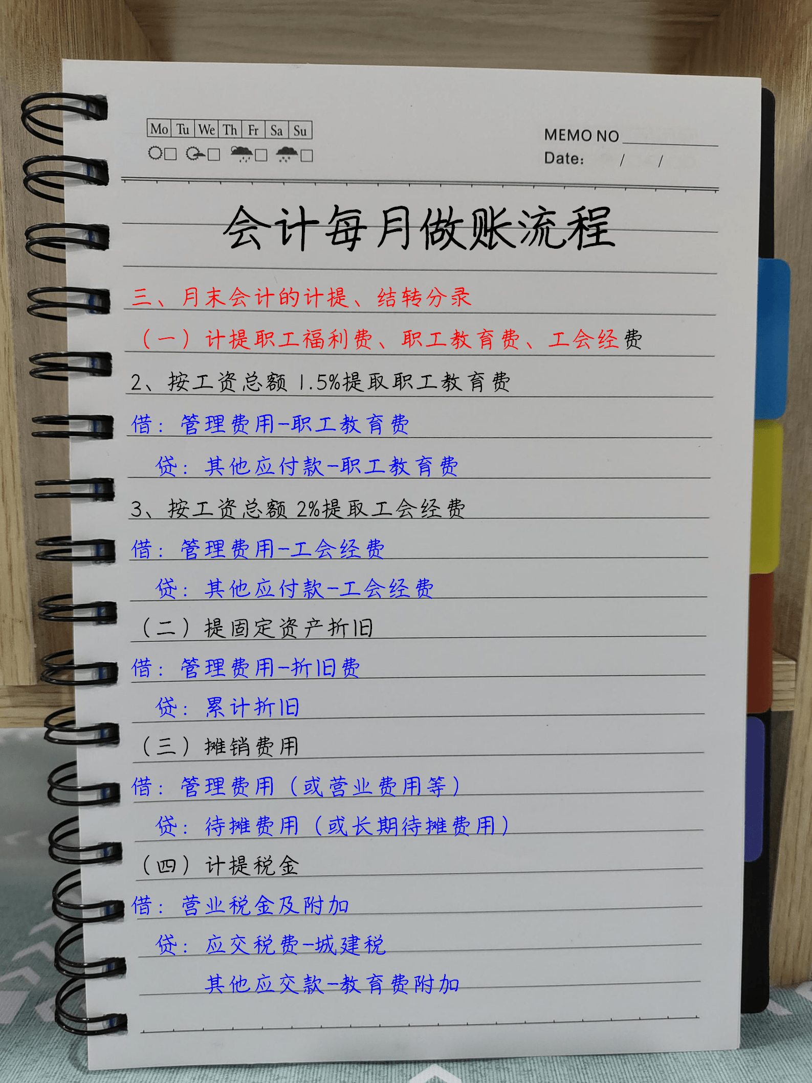 最准一码一肖100准澳门资料,深入解答解释定义_专业款96.50