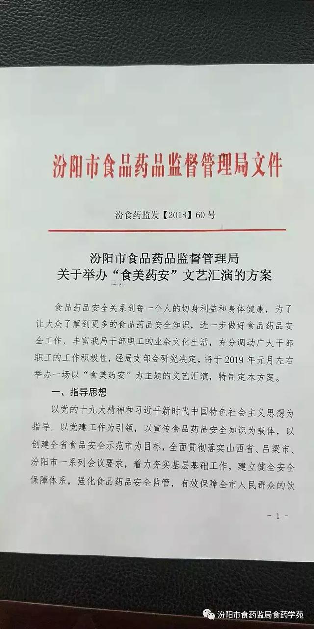 澳门今晚特马开什么号证明,权威诠释推进方式_2DM25.976