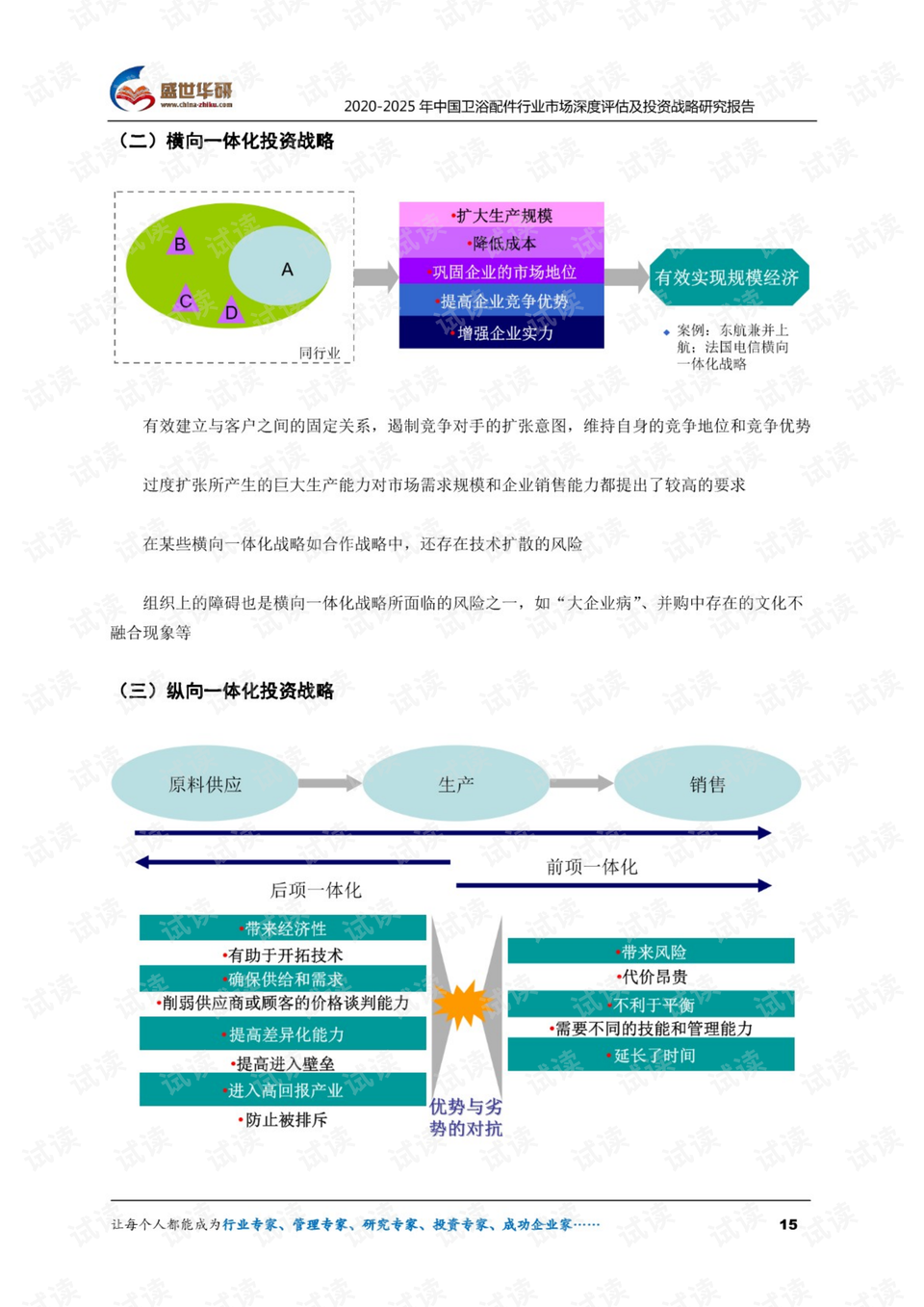 4949最快开奖资料4949,深度评估解析说明_RX版73.481