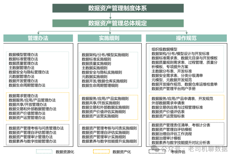 2024澳门特马今晚开奖097期,前沿评估解析_MR59.791