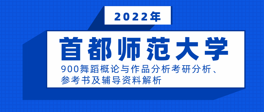 2024新奥资料免费精准061,高效方法解析_旗舰款16.830