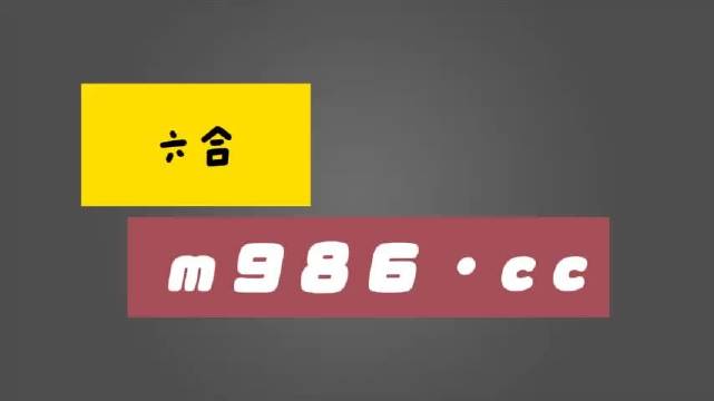 澳门六合大全,权威说明解析_轻量版82.452