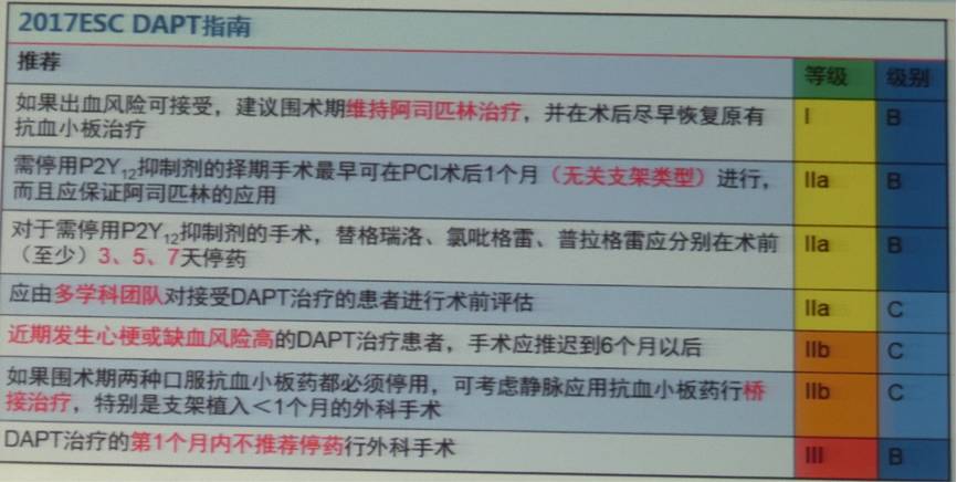 新澳49图库-资料,确保问题解析_经典版29.100.69