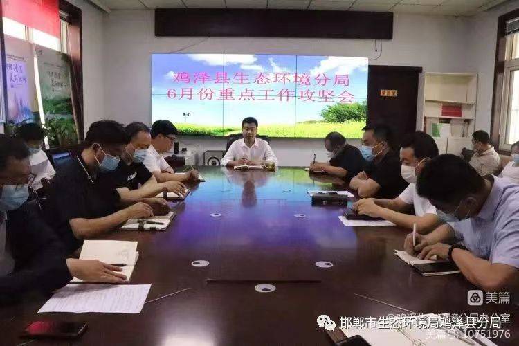 隆尧环保新政策，推动绿色发展的强大动力