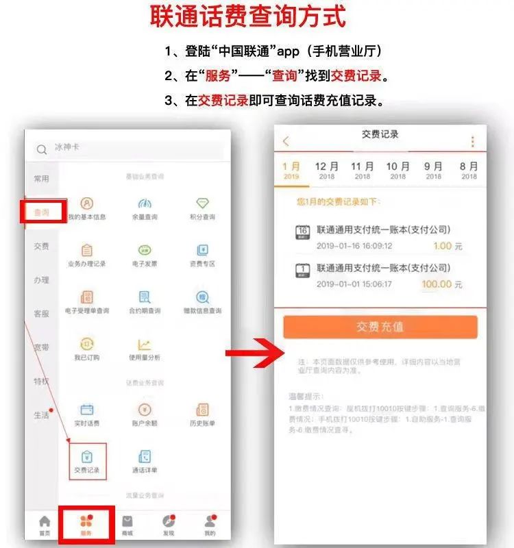 澳门三肖三码精准100,决策资料解析说明_nShop11.969